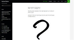 Desktop Screenshot of majimak.com